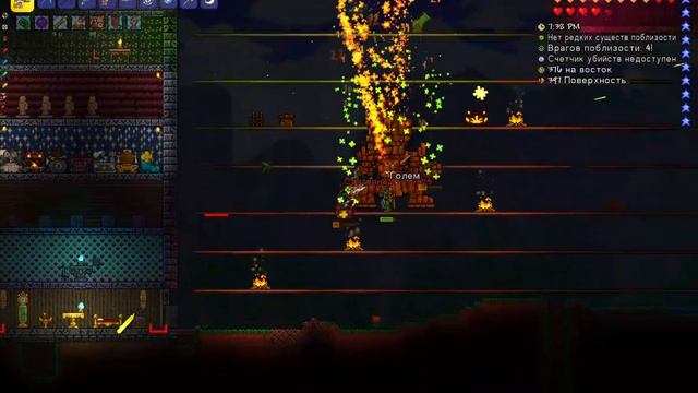 Terraria  содержит мелкие детали, не для детей младше 5 лет 28 12 2018 21 04 39