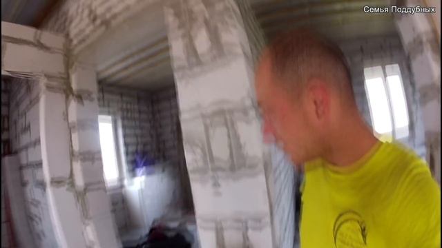 Мы ПЕРЕЕХАЛИ в свой ДОМ смотреть онлайн