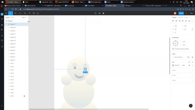 Создание новогодней открытки в Figma смотреть онлайн
