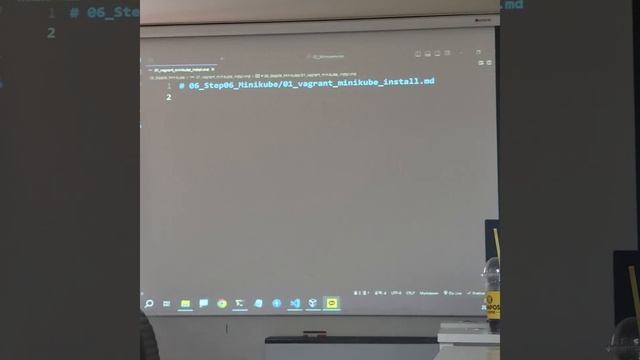 20230609 5교시 VirtualBox + Docker + Kubernetes 본컴 cmd 명령프롬프트 관리자 조작법 가상화 смотреть онлайн