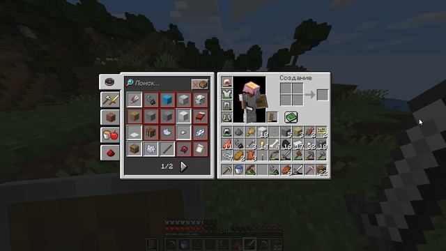 Minecraft №3 обычное выживание смотреть онлайн