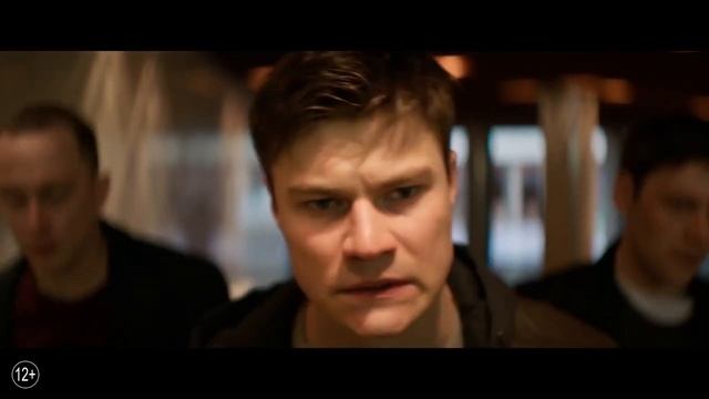 Тень. Взять Гордея (2022) смотреть онлайн