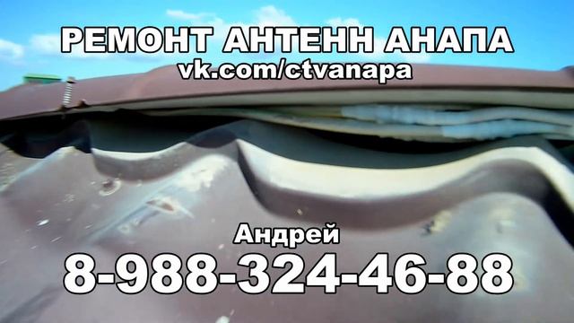 ТРИКОЛОР ТВ. ОДНА ИЗ СОТНИ ПРИЧИН, ПОЧЕМУ НЕ ПОСТУПАЕТ СИГНАЛ ОТ СПУТНИКОВОЙ ТАРЕЛКИ ТРИКОЛОР ТВ