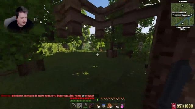 СОЗДАЕМ ОГРОМНОЕ КОРОЛЕВСТВО с НУЛЯ в МАЙНКРАФТ ❯ Minecraft Hardcore RP #1 смотреть онлайн