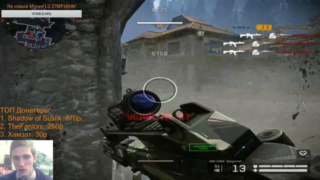 продолжаем качать Альфу! Добиваю стату до 2.5) С праздником девушки! смотреть онлайн