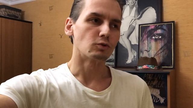 Нашел новую работу! Заказал пластинку французской певицы! 19.11.23 смотреть онлайн