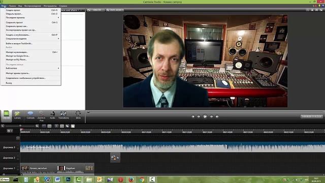 Как сделать комикс. Часть5 смотреть онлайн