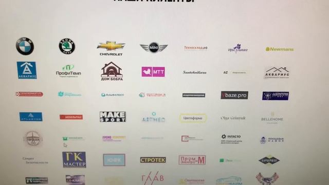 Видео для математиков