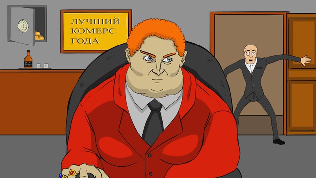 Протеиновые войны - серия 1 смотреть онлайн