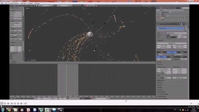 Система частиц (часть1) смотреть онлайн