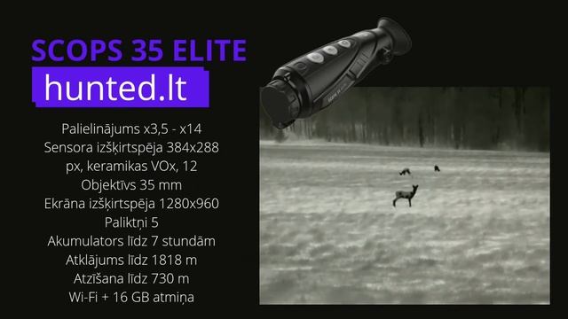 Night Pearl termokamera Scops 35 Elite смотреть онлайн