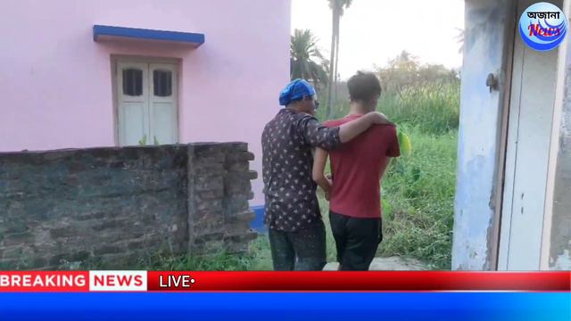 First Time News Reporting In অজানা News (Part-2) || Hades Venters || HV смотреть онлайн