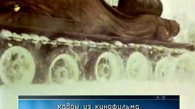 Оружие Победы смотреть онлайн