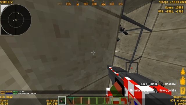 LSC FRAGMOVIE#4 + РОЗЫГРЫШ ЧЕК ОПИСАНИЕ