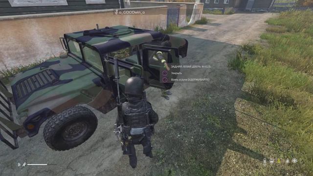Нашли типов, которые издеваются над кепками в березино DAYZ смотреть онлайн