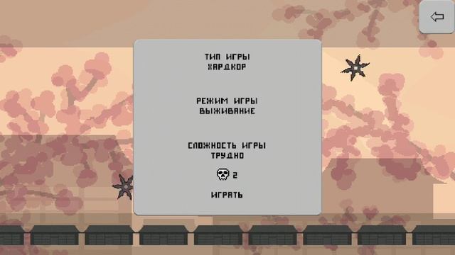 Pixel arcade - Double Jump (by pixel madness) - arcade game for android - gameplay. смотреть онлайн