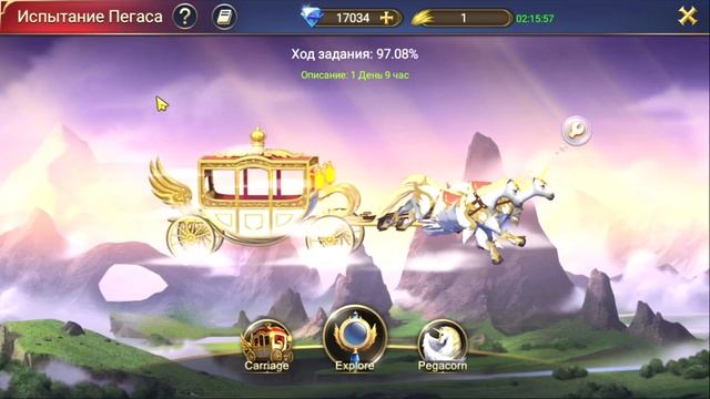 TRIALS OF HEROES ГАЙД ПО РЕСУРСАМ смотреть онлайн