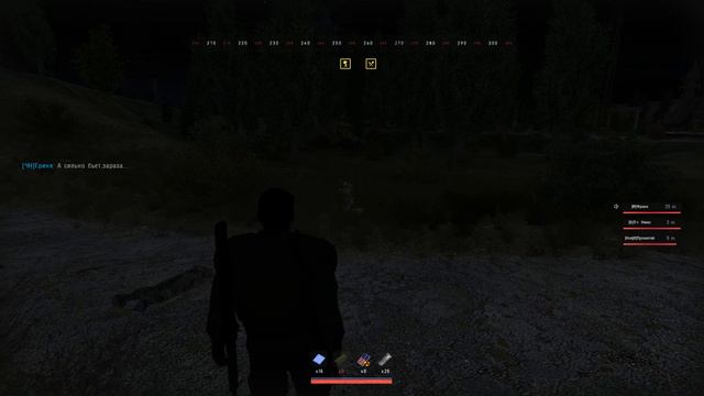 STALKER NET ONLINE - группировка чистое небо ищет способ создать золотую рыбку #1 смотреть онлайн