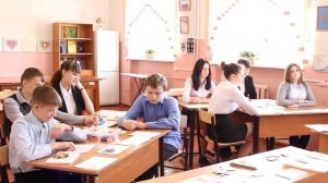 Урок технологии 8 класс