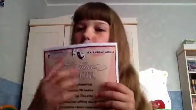 Обзор на все мои дипломы, грамоты, сертификаты и медали смотреть онлайн