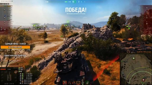 ФРИСТАЙЛ ОТ УШАСТОЙ БЕНЗОПИЛЫ смотреть онлайн