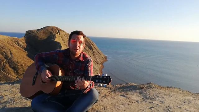 Андрей ЛД "Вот и пропало лето" смотреть онлайн