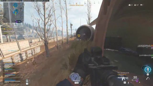Call of Duty Warzone. Последняя заруба перед праздниками смотреть онлайн