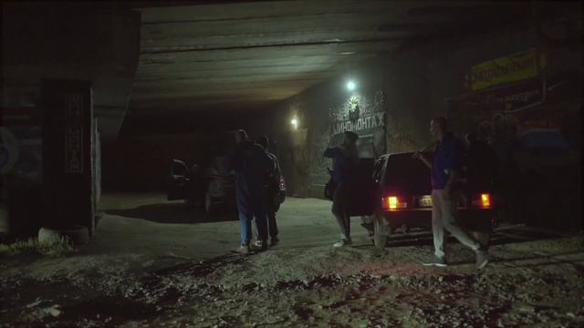 Хаски - Никогда нибудь смотреть онлайн