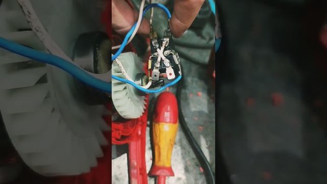 Посмотри как сделать Реверс на миксер ?