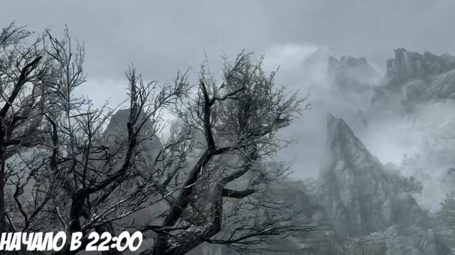 Стрим по The Elder Scrolls V: Skyrim Без смертей.Лучник-Вор.