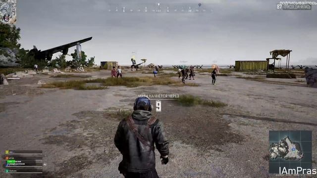PUBG BATTLEGROUNDS смотреть онлайн