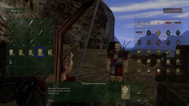 Коррумпированный Корнелиус ▷ Gothic 2 ▷ №27 смотреть онлайн