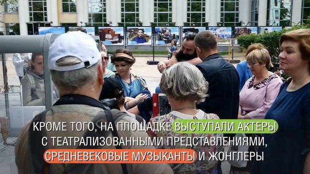 «Времена и эпохи»: экскурс в историю на Чистопрудном бульваре смотреть онлайн