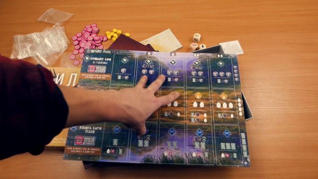 Що в коробці доповнення «Крила. Птахи Океанії»? смотреть онлайн