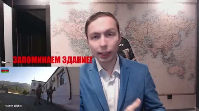 РАЗБОР КАРТЫ боёв АРМЕНИИ и Азербайджана! ФЕЙК Минобороны Азербайджана в Гадруте! День 17