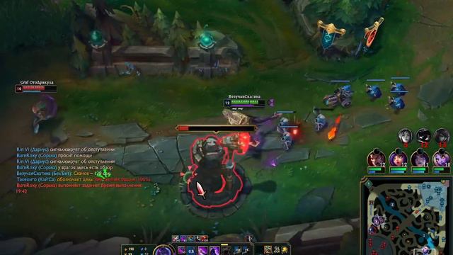 Рейтинг Ру 1 Белвет #leagueoflegends #lol #лол #Новички_в_лиге_легенд #Новичок