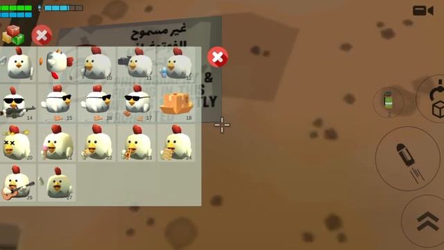 нарушил правило В ЧГ смотреть онлайн