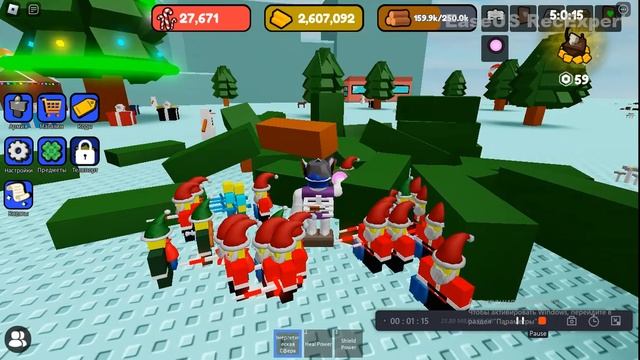 Как заспавнить всех боссов в Control Army Roblox туториал