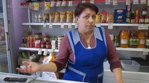 Гузка индейки. Это вкусно.