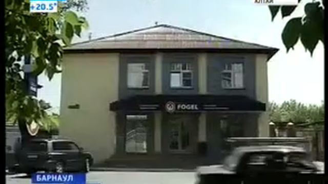 ОКНА FOGEL "ФОГЕЛЬ" сезон 2014 смотреть онлайн