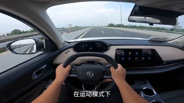 POV China The second generation of Changan CS55 PLUS SUV Equipped with domestic blue whale engine смотреть онлайн