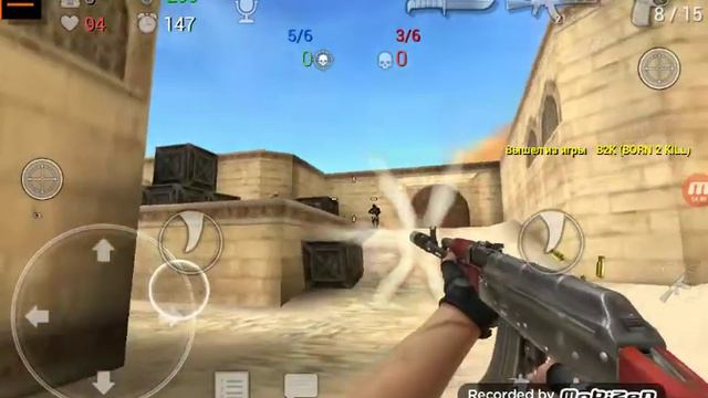 Играю контр страйк 2 смотреть онлайн