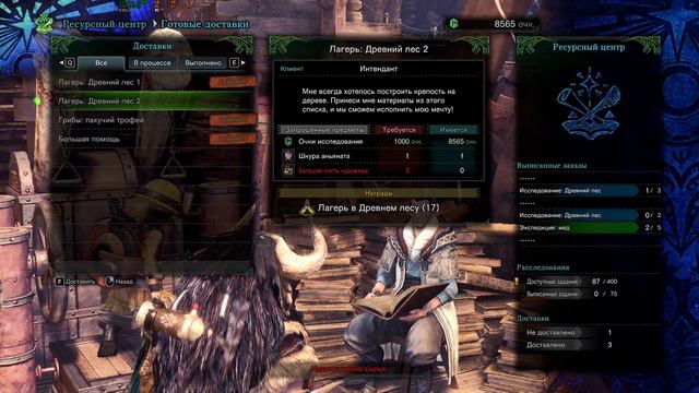 😈☣☠☢ловим кулу-йа-ку☢☠☣😈 смотреть онлайн