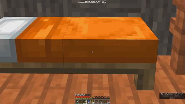 3-Серия #Летсплей майнкрафт 1.16.3 смотреть онлайн