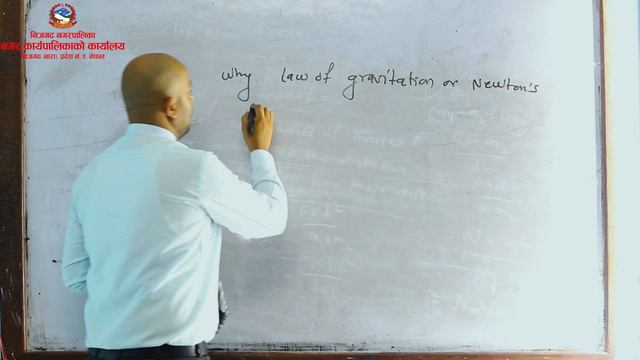 Grade 10 Science - Force (बल) Part 2 смотреть онлайн