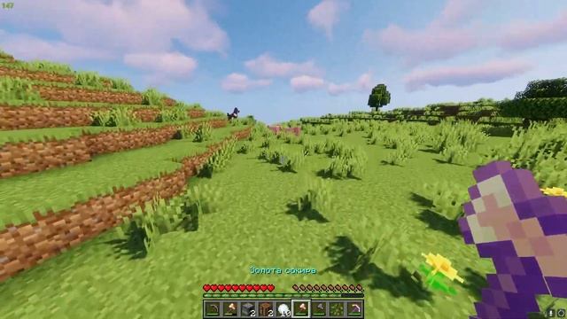 Майнкрафт Виживання - Самий Початок / Перші ресурси - #1 серія Minecraft Проходження Українською смотреть онлайн