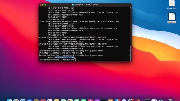 How to change Mac Address on MacOS Big Sur & Catalina (2021)