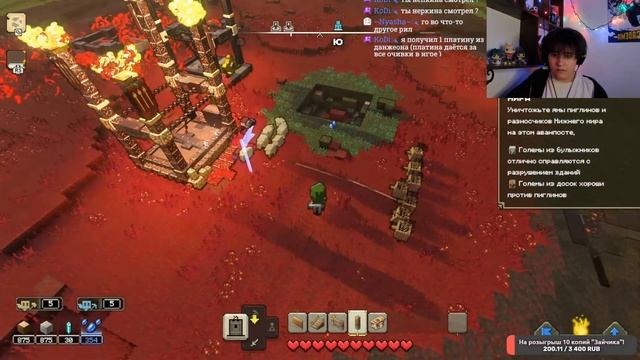 Майнкрафт: Легенды! | Minecraft: Legends смотреть онлайн