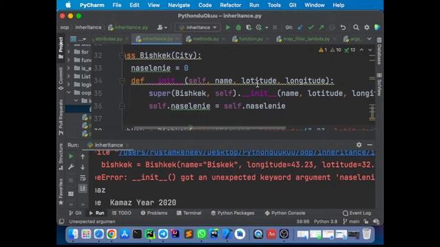 Прямая трансляция пользователя itstep python смотреть онлайн