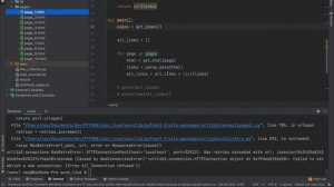 Парсинг Ozon: Python + Selenium